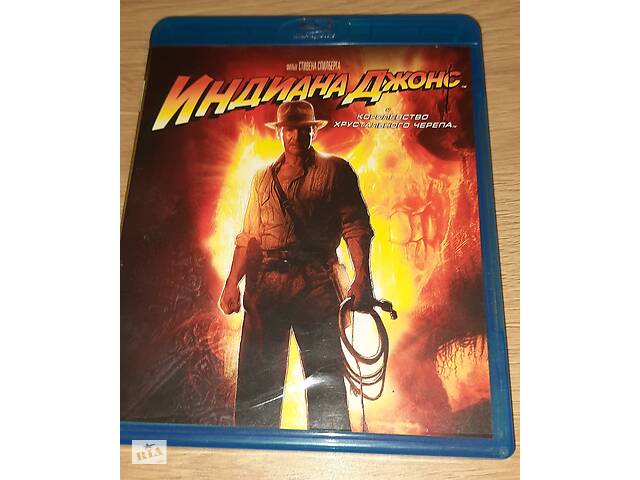 Продаю Blu-ray'Индиана Джонс' 2-х дисковое коллекционное издание.