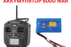 Пульт RadioMaster TX12 MKII ELRS M2 + Аккумуляторная батарея на 5000mAh 7.4V