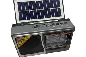 Радио-фонарь на солнечной батарее на аккумуляторе Solar Charge S-1521BTS серое