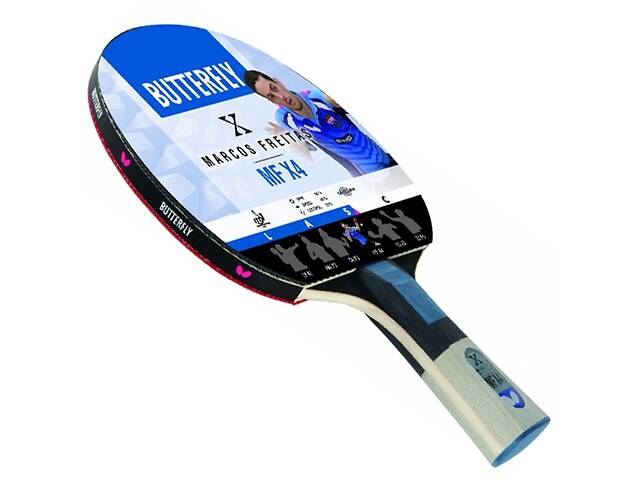 Ракетка для настольного тенниса Butterfly Marcos Freitas MFX4 (6600)