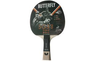 Ракетка для настольного тенниса Butterfly Timo Boll SG33 (9573)