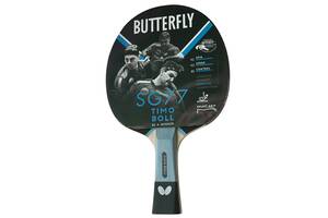 Ракетка для настольного тенниса Butterfly Timo Boll SG77 (9571)