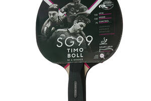 Ракетка для настольного тенниса Butterfly Timo Boll SG99 (9570)