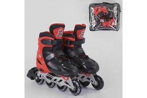 Роликовые коньки Best Roller (30-33) PVC колёса, свет на переднем колесе, в сумке Black/Red (98860)