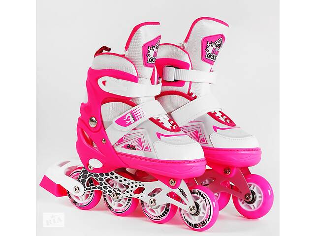 Роликовые коньки светящиеся PU колёса в сумке Best Roller 30-33 Pink (116273)