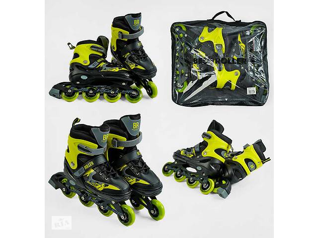 Ролики 61150-L Best Roller /размер 38-42/ цвет – Желтый, колеса PU, Переднее колесо со светом, d колес – 7 см
