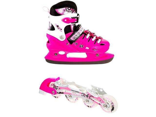 Ролики-коньки раздвижные Scale Sport 2 в 1 размер 29-33 Pink (1580188079-S)