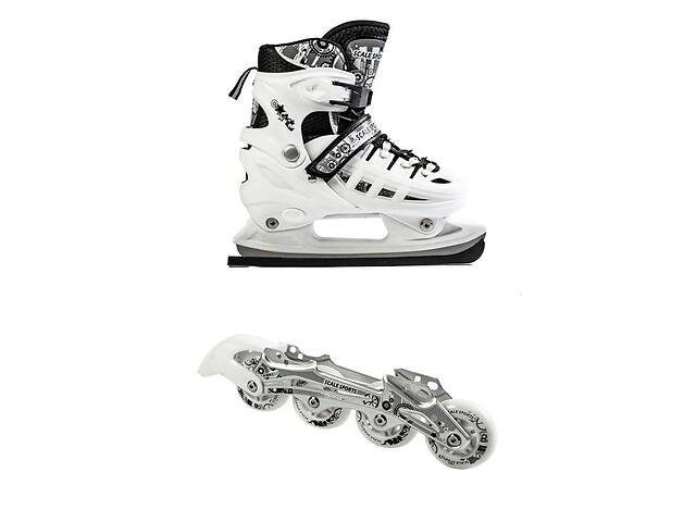 Ролики-коньки раздвижные Scale Sport 2 в 1 размер 29-33 White (1489071570-S)