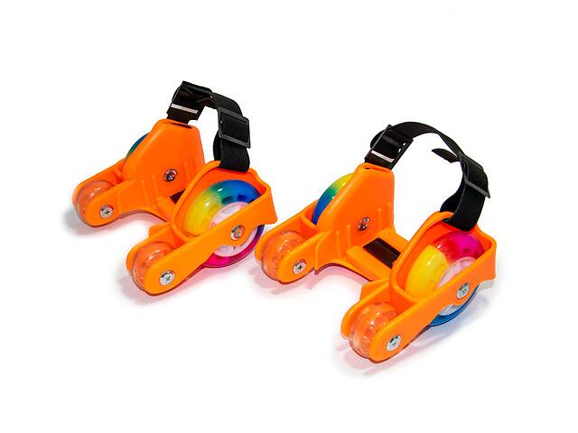 Ролики на п'яту чотириколісні'Flashing roller' (hot Orange) п'яткові на взуття (на кросівки) (ST)