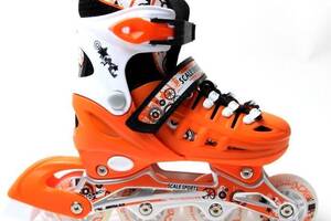 Ролики раздвижные Scale Sports размер 29-33 Orange (954994693-S)