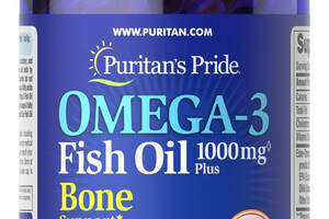 Рыбий жир Омега-3 Puritans Pride 1000 мг 60 капсул (32825)