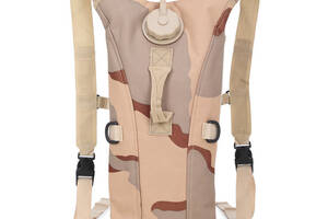 Рюкзак гидратор для воды военный - питьевая система на 2,5 литра (Sansha camouflage)