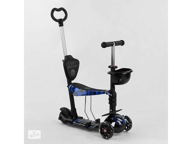 Самокат 5в1 Best Scooter, PU колеса, підсвічування коліс, Абстракція Black/Blue (102023)