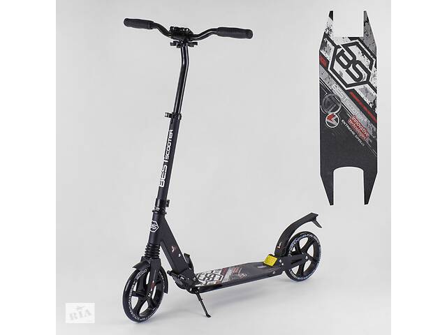 Самокат Best Scooter 22788 Подножка, 2 Амортизатора, Алюминиевый (361672)