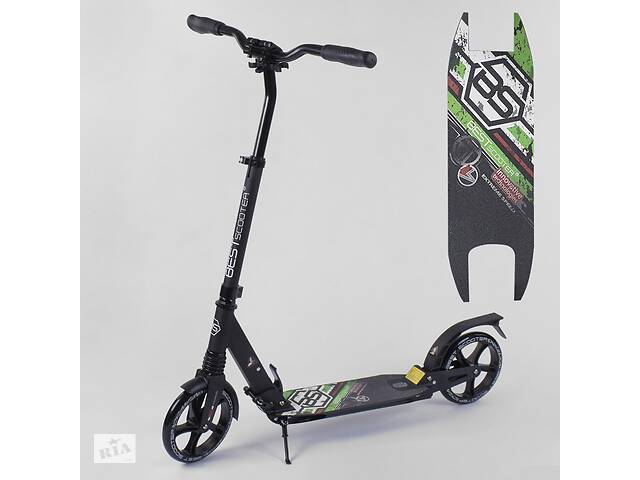 Самокат Best Scooter 33006 Подножка, 2 Амортизатора, Алюминиевый (361673)