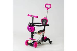 Самокат Best Scooter 5 в 1 PU колеса подсветка колес 54 х 14 см Multicolor (130214)