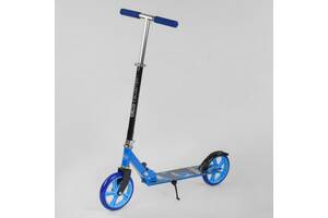 Самокат Best Scooter 63629 Складной, Подножка (361643)