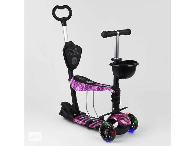 Самокат детский 5в1 с PU колесами и подсветкой Best Scooter Black/Purple (100058)