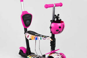 Самокат детский 5в1 с PU колесами и подсветкой Best Scooter Black/Pink (100055)