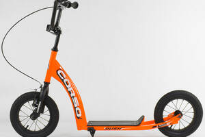 Самокат детский 'Corso' надувные колеса 12' + ручной передний тормоз. Orange (86796)
