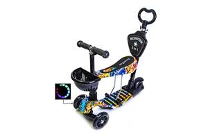 Самокат детский Scooter 5 in 1 Graffiti Черный (1617629379)