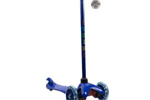 Самокат детский трехколесный iTrike Mini BB 3-013-5-DBL с светящимися колесами Синий