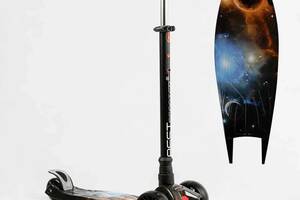 Самокат детский трехколесный с подсветкой Best Scooter MAXI Space S - 10743