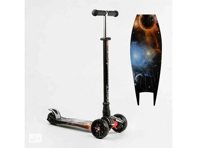 Самокат детский трехколесный с подсветкой Best Scooter MAXI Space S - 10743