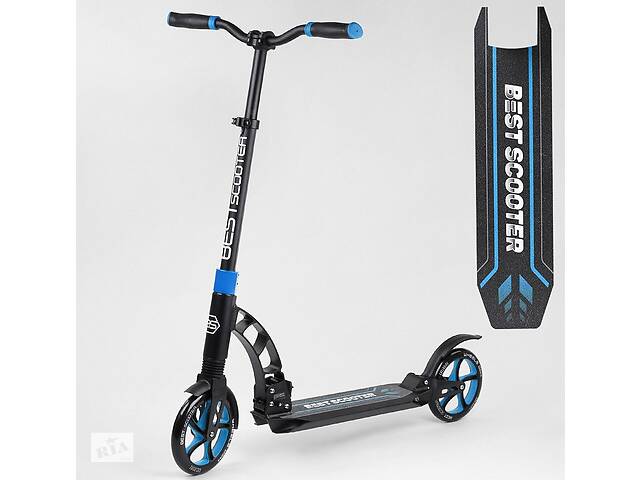 Самокат двухколесный Best Scooter 44073 черный