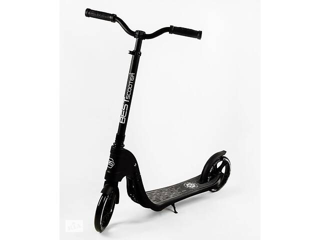 Самокат двухколесный Best Scooter c PU колесами складной 100 кг Black (105379)