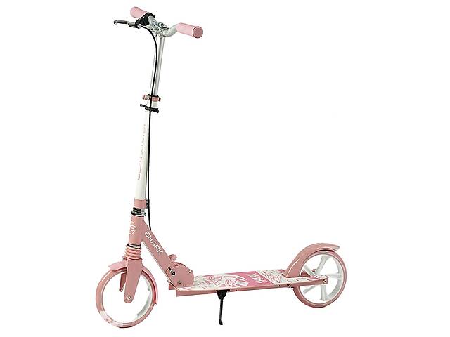 Самокат двухколесный Best Scooter PU колеса 1 амортизатор Pink (147564)