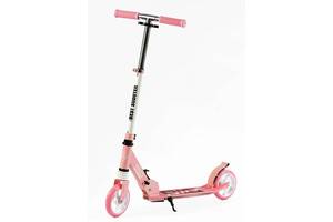 Самокат двухколесный Best Scooter PU колеса 145 мм Pink (150149)