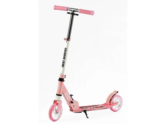 Самокат двухколесный Best Scooter PU колеса 145 мм Pink (150149)