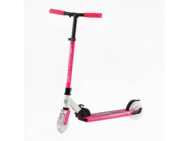 Самокат двухколесный Best Scooter PU колеса 145 мм Pink (150270)