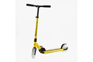 Самокат двухколесный Best Scooter PU колеса 145 мм Yellow (150271)