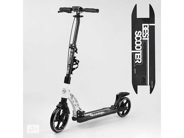 Самокат двухколесный Best Scooter PU колеса, 2 амортизатора, дисковый тормоз Black/White (100077)