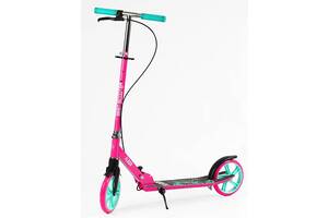 Самокат двухколесный Best Scooter PU колеса 200 мм 1 амортизатор Black and Pink (150265)