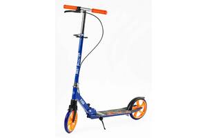 Самокат двухколесный Best Scooter PU колеса 200 мм 1 амортизатор Black and Blue (150267)