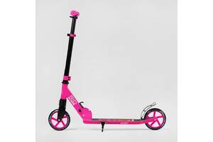 Самокат двухколесный Best Scooter Rio колеса PU 145 мм амортизатор Pink and Black ( 136362)