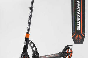 Самокат двухколесный Best Scooter с PU колесами и 2 амортизаторами Black/Orange (100075)