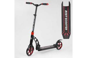 Самокат двухколесный Best Scooter с PU колесами и 2 амортизаторами Black/Red (100072)