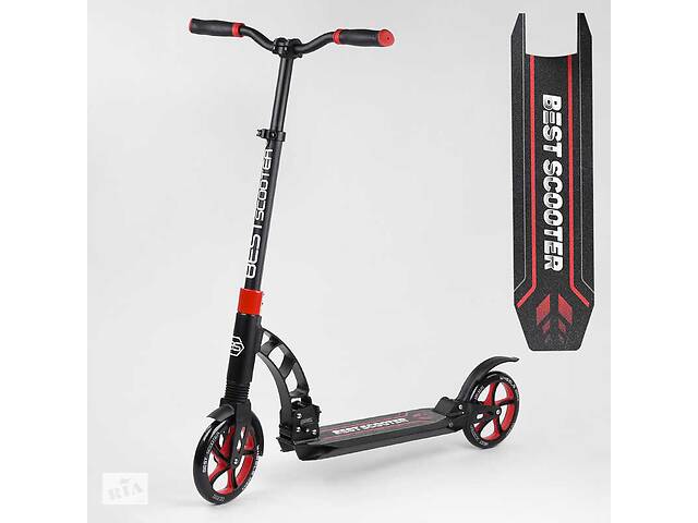 Самокат двухколесный Best Scooter с PU колесами и 2 амортизаторами Black/Red (100072)