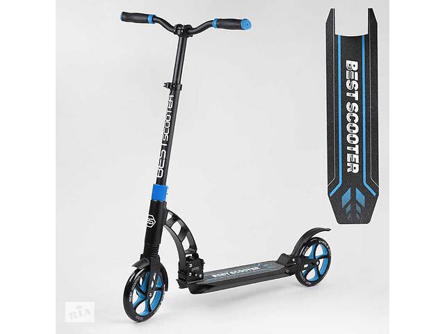 Самокат двухколесный Best Scooter с PU колесами и 2 амортизаторами Black/Blue (100073)