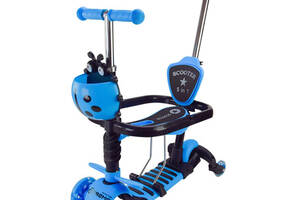 Самокат дитячий 3-х колісний Scooter Children's SC2501(Blue) 3в1 колеса що світяться, синій