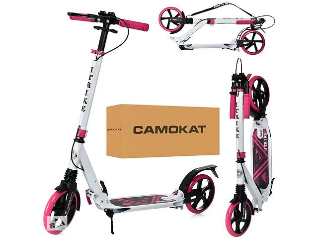 Самокат I-Trike SR2-018-10-WP 89-103 см розовый