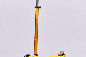 Самокат с наклоном руля planeta-sport MICMAX MG-03X Желтый
