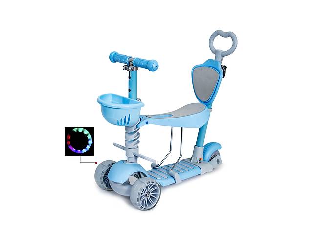 Самокат Scooter Smart 5in1 многофункциональный, с родительской ручкой Blue (1451904439)