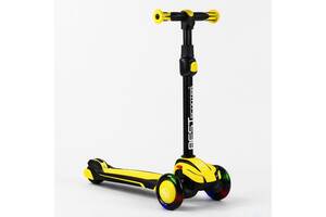 Самокат трехколесный алюминиевый руль Best Scooter MAXI PU колеса со светом 60 кг Yellow (102928)