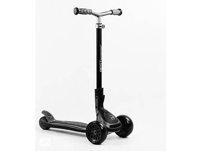 Самокат трехколесный Best Scooter MAXI складной колеса PU со светом 70 кг Black and grey (105878)