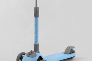 Самокат трехколесный Best Scooter складной алюминиевый руль, 3 колеса PU со светом Blue (102027)